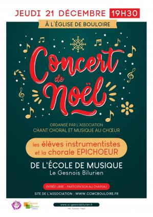 Emc affiche concert de noel 21 decembre 2023