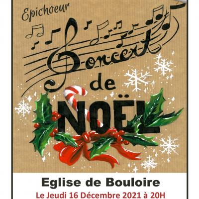 20211216 Concert Noël Bouloire