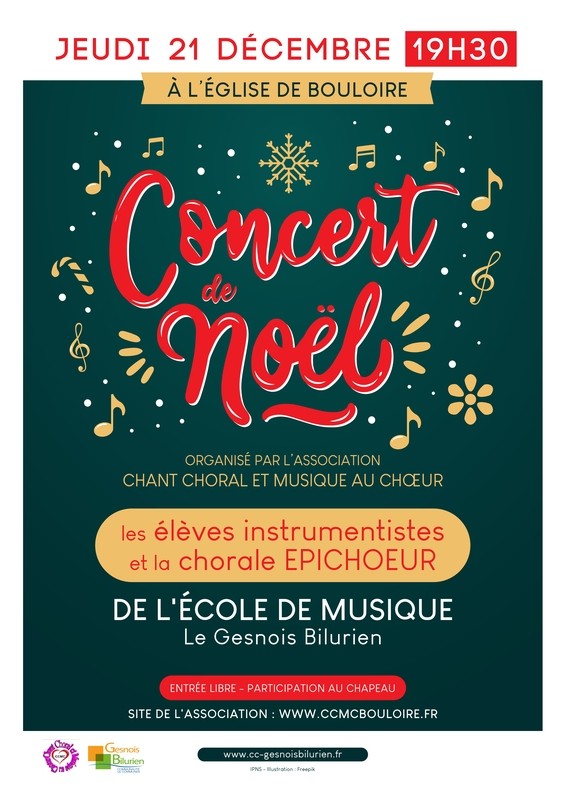 Emc affiche concert de noel 21 decembre 2023