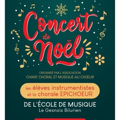 Emc affiche concert de noel 21 decembre 2023